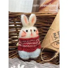 ウサギのあみぐるみ 星型クリップ付きスウェーデンドールあみぐるみ動物ハンドメイド