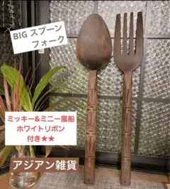 Item thumbnail for item 14aacafd-1530-478e-92e0-2d79b7883e2c