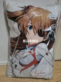 一番くじ　エヴァンゲリオン　クッション