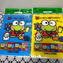 SUPER★DRAGON けろけろけろっぴ　ハンドタオル SUPER☆DRAGON けろけろけろっぴ ハンドタオル - メルカリ