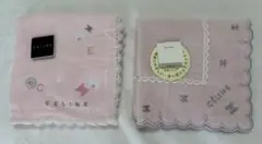 【未使用】CELINE タオルハンカチ 2枚セット