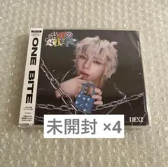 NEXZ ネクスジ One Bite ソゴン fc NEX2Y盤