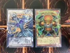 遊戯王　スターダスト　スタージャンクシンクロン　オーバーフレーム　ウルトラ