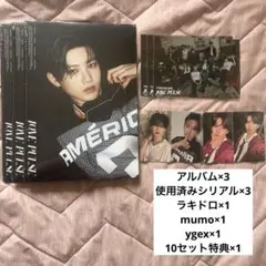 せーちゃん様 リクエスト 3点 まとめ商品