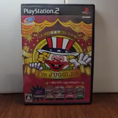 Item thumbnail for item 7267ed2b-ec37-421f-9488-f90619038e50