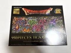 2026年最新】SQUARE ENIX ジグソーパズルの人気アイテム - メルカリ