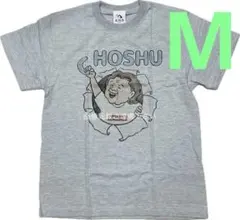 Item thumbnail for item 7b3825a5-9066-4983-840b-7284e015a296