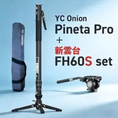 2026年最新】yc onion スライダーの人気アイテム - メルカリ