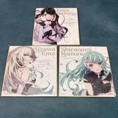 ぶいすぽっ！　クリアファイル8枚　誕生日記念 500万人記念 他【バラ売り可能】 貴重品】ぶいすぽ 500万人登録者記念 クリアファイル - メルカリ