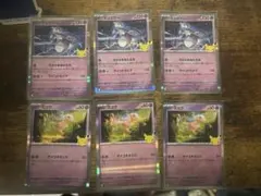 ポケモンカード ミュウ ミュウツー 6枚セット