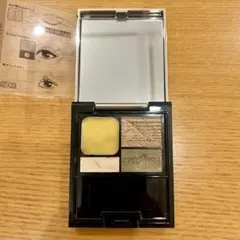 マキアージュ ドラマティックスタイリングアイズGR714