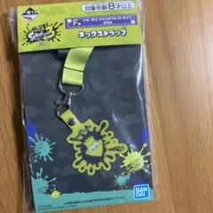 Item thumbnail for item 448599c0-d308-47e9-99f8-ab004a3b3dac