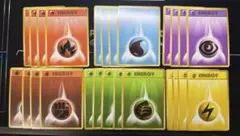 ポケモンカード 旧裏 エネルギーカード　25枚セット