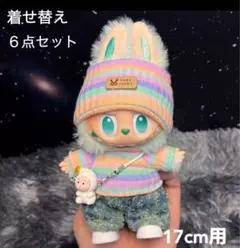 Item thumbnail for item 805008e4-324a-4fdf-969e-29a3f12a6b7b