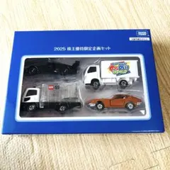 2026年最新】トミカ非売品の人気アイテム - メルカリ