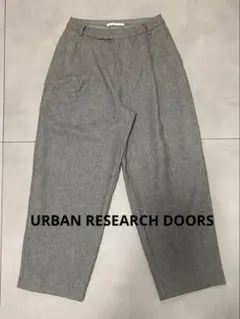 アーバンリサーチドアーズ パンツ 38siz ウール混 ライトグレー
