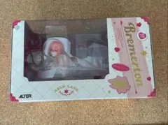 【未開封】アズールレーン ブレマートン 抱きまくらVer. 1/7 フィギュア
