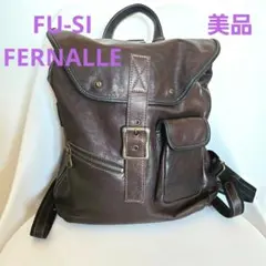 Felisi フェリージ ワンショルダー オールレザー 濃紺 肩がけ 大容量 