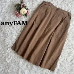 【anyFAM】エニィファム　フレアスカート ベージュ　コットン　オンワードのサムネイル