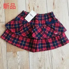 新品未使用　ミキハウス　ホットビスケッツ　キュロット　100 パンツ　キッズ