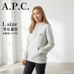A.P.C. コットンフーディ L アイボリー アーペーセー APC パーカーのサムネイル