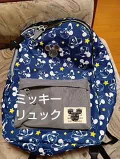 ミッキーマウス/総柄/ネイビーリュック/