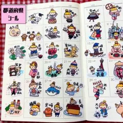 Item thumbnail for item e7480448-61d2-4d87-b74e-05441a2c936a