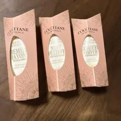 新品未開封⭐︎ロクシタンのハンドクリーム