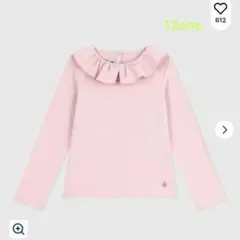 ※EE様専用※【未使用】プチバトー　長袖カットソー 12ans