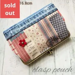 ハンドメイド がま口 がま口ポーチ がま口通帳ポーチ