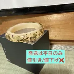 【発送は平日のみ】　LOUIS VUITTON GM アンクルージョン　バングルのサムネイル