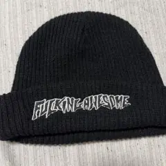 FUCKING AWESOME ニット帽 ビーニー ブラック