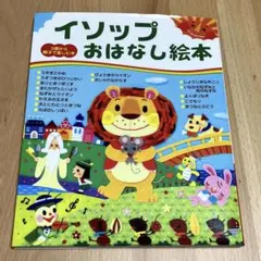 Item thumbnail for item 392f7909-d4b7-41c4-bab8-95377b596f94