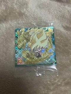 ドラゴンボール 超戦士シールウエハース 超超絶感謝の十周年 10thR 孫悟空