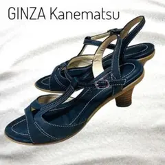 GINZA Kanematsu Tストラップ サンダル 22cm 本革 日本製黒のサムネイル
