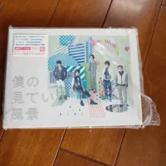 嵐　CD 僕の見ている風景　初回プレス盤