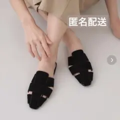 OPAQUE.CLIP スエードメッシュラフミュールサンダルのサムネイル