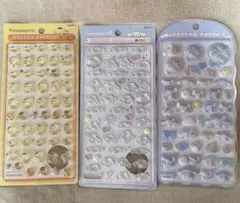 正規品シナモン ポムポムプリンボンボンドロップシールミニ　コットンパフィシナモン