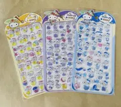 【3枚セット】硬いシール