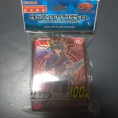2026年最新】遊星スリーブの人気アイテム - メルカリ