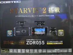 コムテックZDR055型前後2カメラドラレコ完全作動確認フルセットのサムネイル