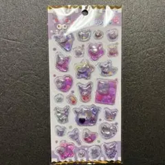 メルカリ最安！サンリオ【サンリオプチウォーターインシール　クロミ】