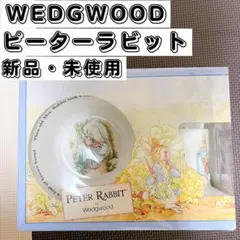 Wedgwood ウェッジウッド スナックディッシュ ピーターラビット 2
