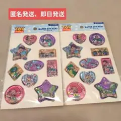 トイストーリー ディズニー ウォーターシール セリア 2シート