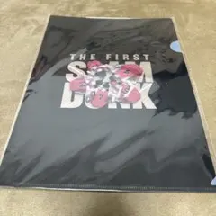 【未開封】THE FIRST SLAM DUNK クリアファイル