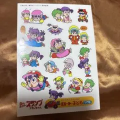 Item thumbnail for item 61386643-65f5-45e8-bb2b-b50686a29ded