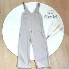 GU サロペット パンツ ベージュ