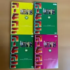 2026年最新】リンカーンdvdの人気アイテム - メルカリ