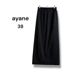 3.2.ki 様ayane アヤン リブタイトスカート バックスリット 928のサムネイル