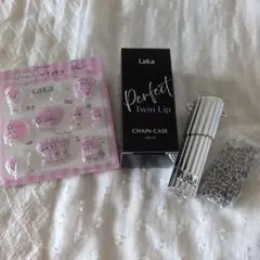 Laka Perfect Twin Lip Chain Case - メルカリ